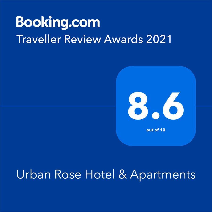 דאר א-סאלאם Urban Rose Hotel & Apartments מראה חיצוני תמונה