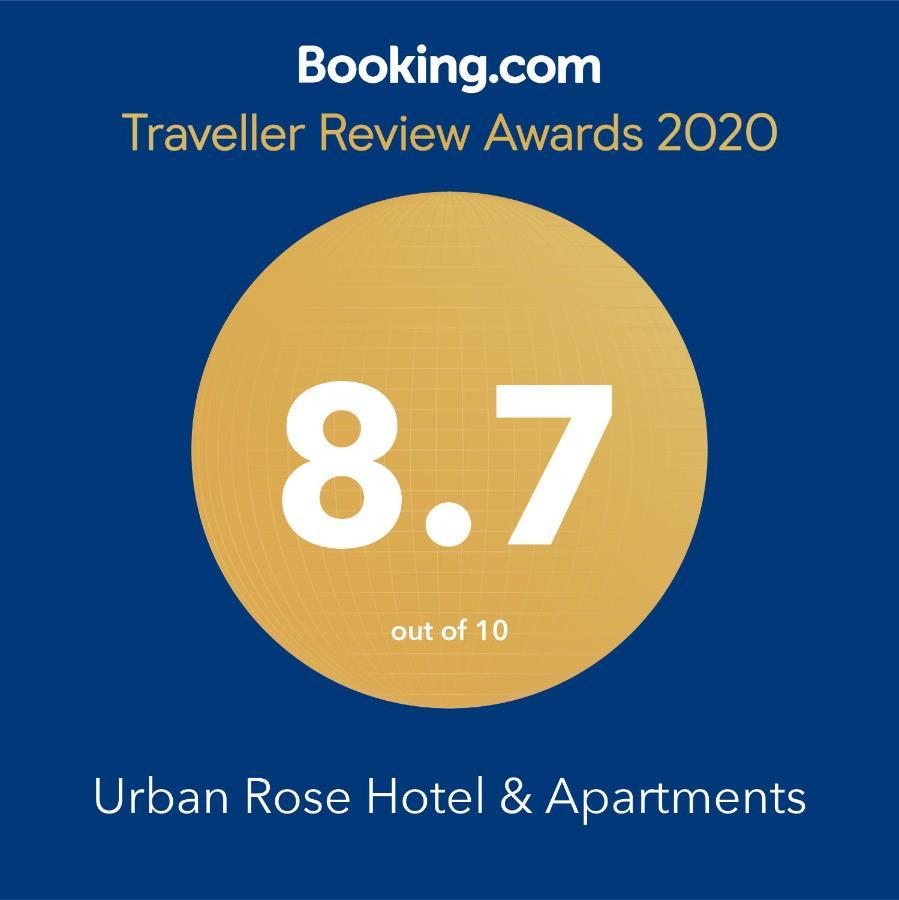 דאר א-סאלאם Urban Rose Hotel & Apartments מראה חיצוני תמונה